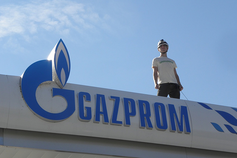 Газпром вече спря кранчето на България Полша Финландия Дания и