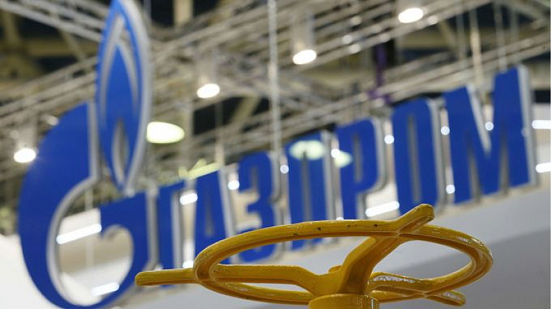 „Газпром“ обяви, че ограничават количеството газ за Германия до под