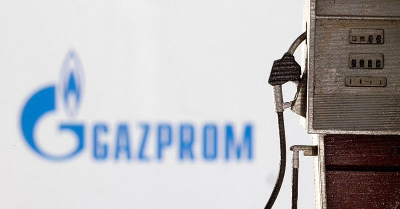 Компанията заяви че няма да бъде част от Gazprom Germania