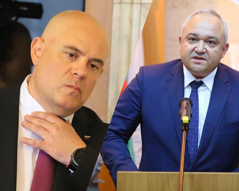 Причината е отказът на Прокуратурата на Република България на два