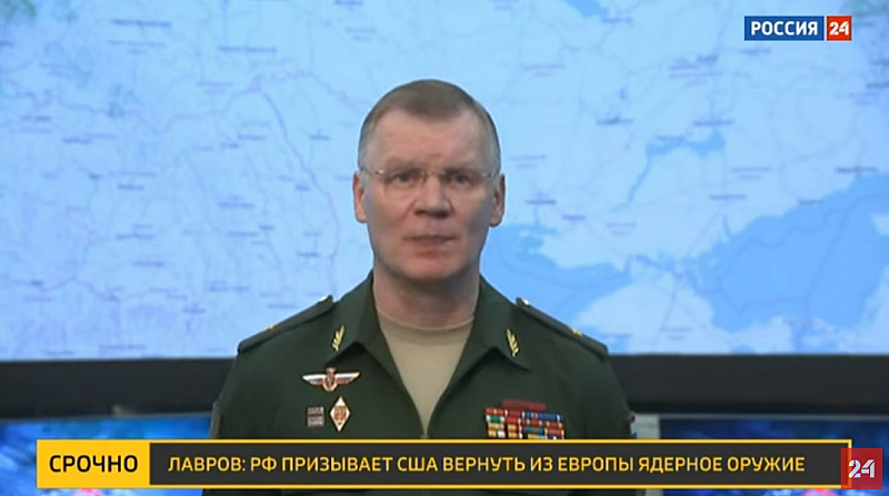 От своя страна Украйна твърди че руски сили са атакували