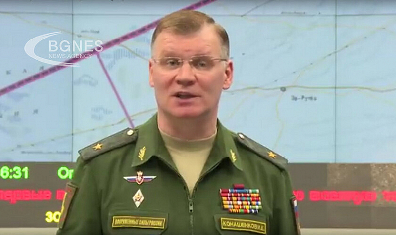 Говорителят на руското министерство каза още че войските на признатата
