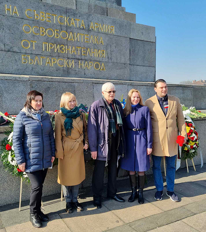 В Деня на защитника на отечеството отдаваме почит към героичната