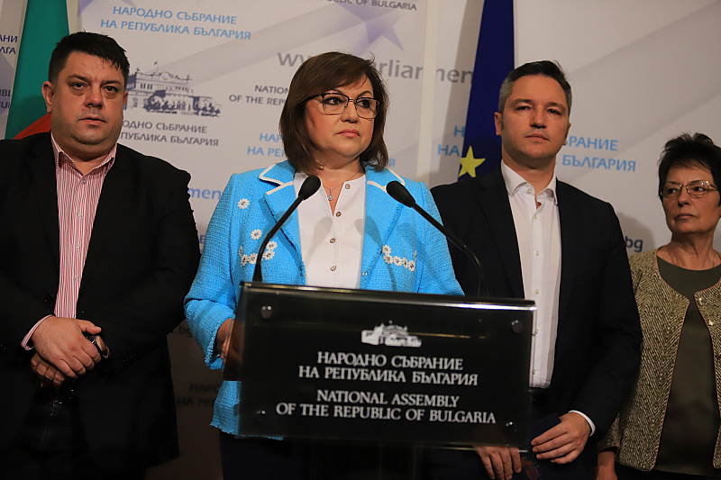 Ключовите теми за българските граждани са високите цени и ниски