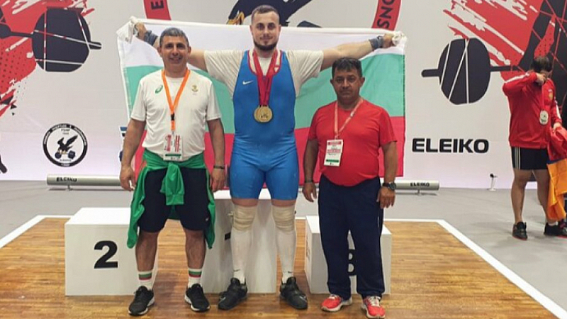 Конкуренция на българския щангист бе единствено европейският шампион от Москва 21