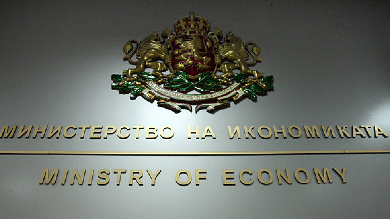 От ведомството поясняват че всички сектори от българската икономика които