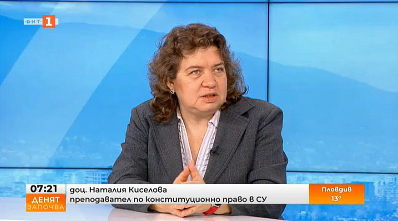 Това заяви пред Българската национална телевизия конституционният експерт доц Наталия
