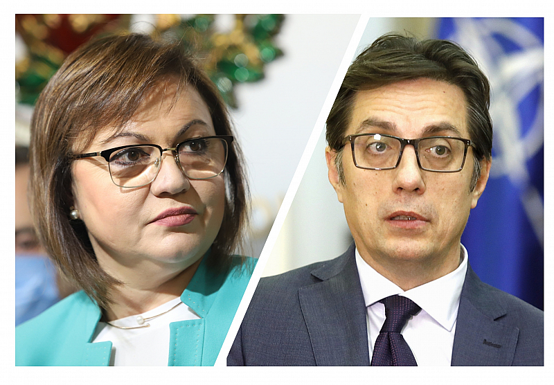 Тази среща предизвика остра реакция от страна на българското министерство