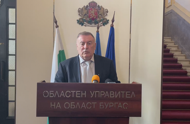 Областната администрация в Бургас свика спешна среща с държавните институции