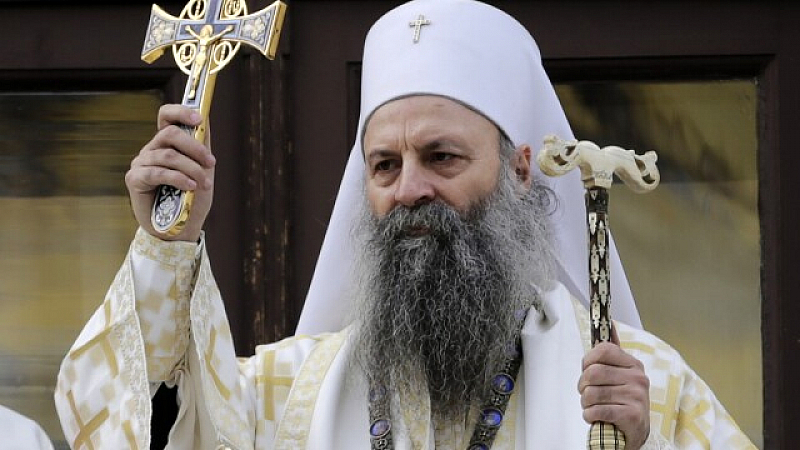 Делегация на Сръбската православна църква водена от сръбския патриарх Порфирий