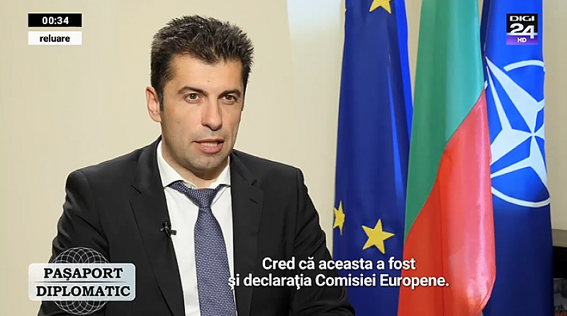 Това заяви министър председателят Кирил Петков в интервю за румънската телевизия
