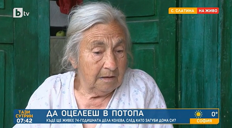 80 годишната Дела Колева успява да се спаси от потопа в