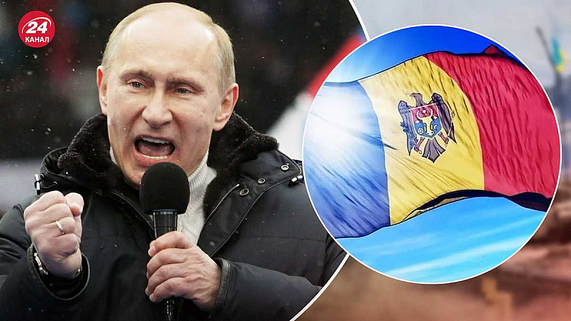 Според авторитетния вестник Москва има изготвен подробен план как Молдова