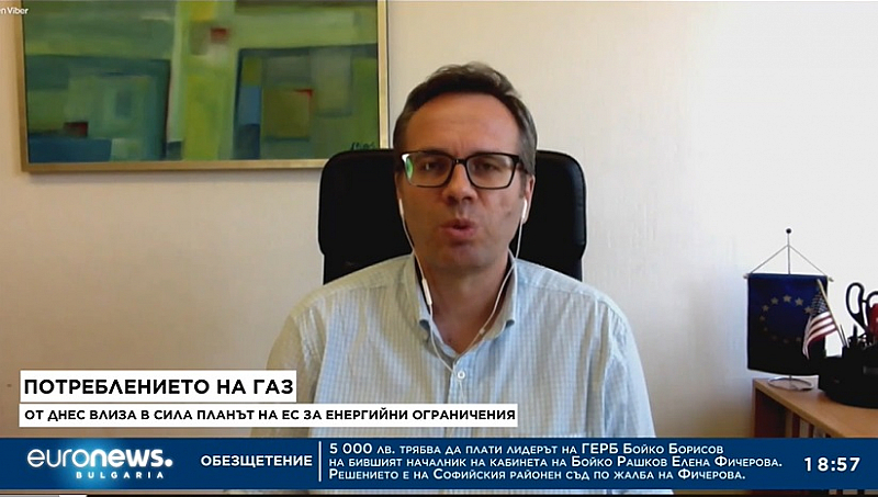 Това каза за Euronews Bulgaria Руслан Стефанов главен икономист в