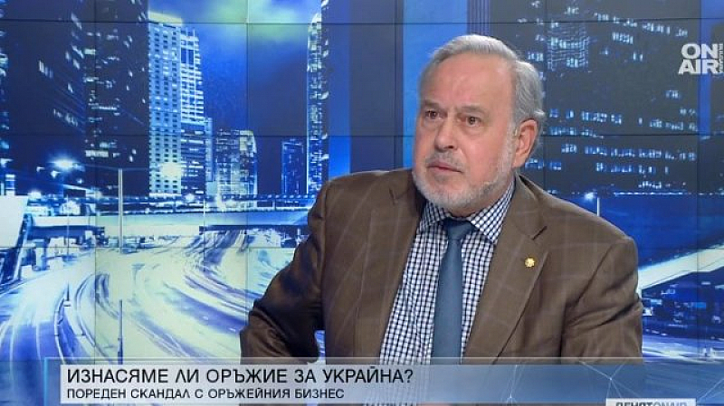 Така експертът по национална сигурност Славчо Велков коментира тежката катастрофа