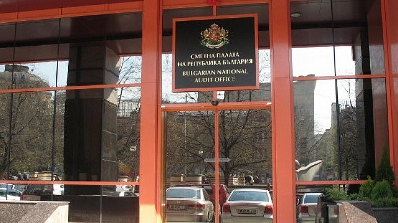 Народното събрание е определило заместник председателят на Сметната палата Горица Грънчарова Кожарева