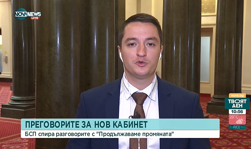 Независимият депутат Явор Божанков изтъкна че България е била ключов
