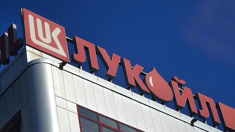 Руската група съобщи че е сключила споразумение с американската инвестиционна