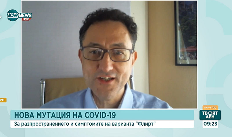 Д-р Илиев бе категоричен, че COVID-19 продължава да бъде сериозно