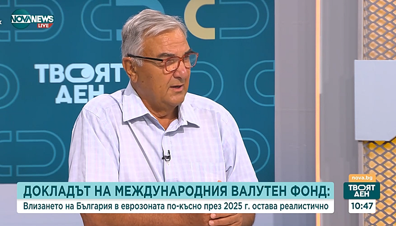 Икономистът проф Гарабед Минасян изрази мнение в фира на NOVA