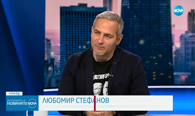 Това посочи той в ефира на Нова телевизия  Стефанов бе