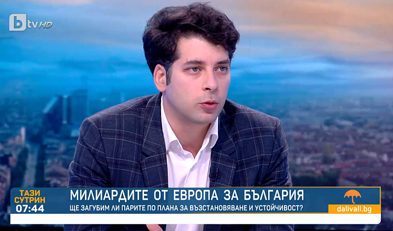 Това мнение изрази в ефира на bTV Атанас Пеканов бивш