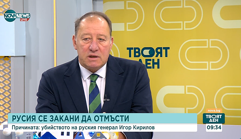 Това мнение изрази бившият военен министър Ангел Найденов в ефира