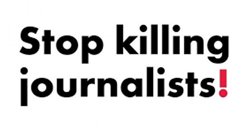 Асошиейтед прес предава че сред загиналите е и Мариам Дакка