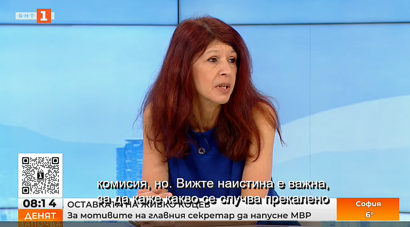Това мнение изрази пред БНТ журналистът Силвия Великова   Дали и защо