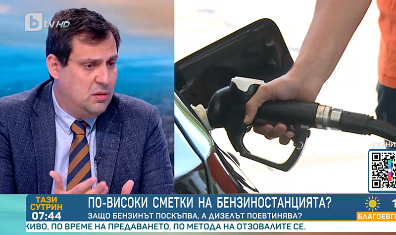 Това мнение изрази в ефира на bTV Светослав Бенчев председател