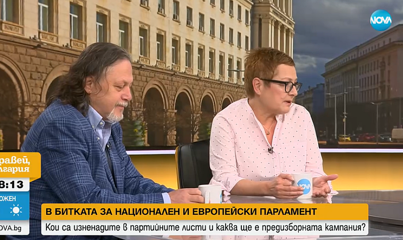 Това мнение изрази в ефира на Нова телевизия журналистът Емилия