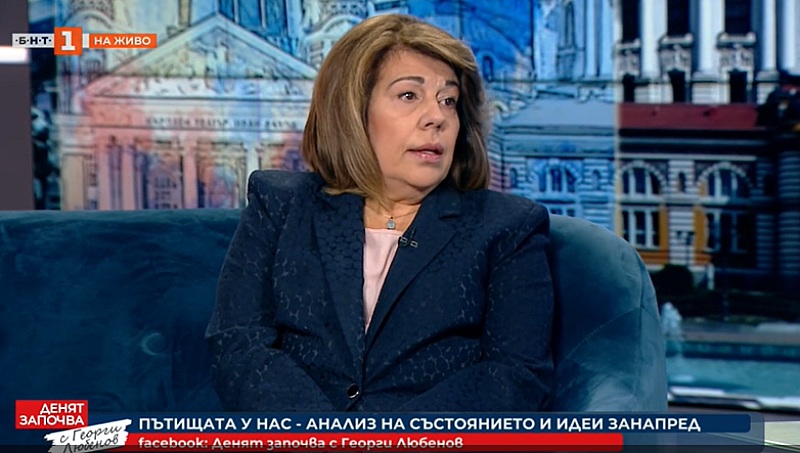 Това заяви министърът на регионалното развитие Виолета Коритарова в ефира