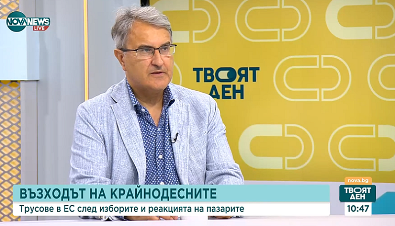 Това заяви в ефира на NOVA NEWS макроикономистът Eвгений Кънев