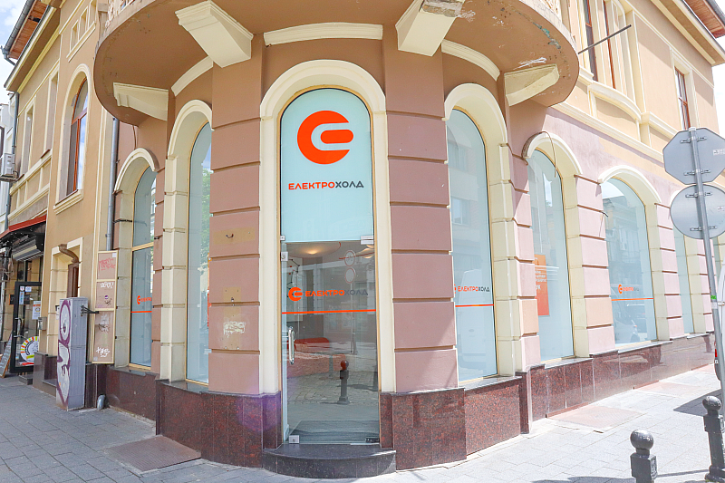 Електрохолд България откри първия си център за обслужване на клиенти