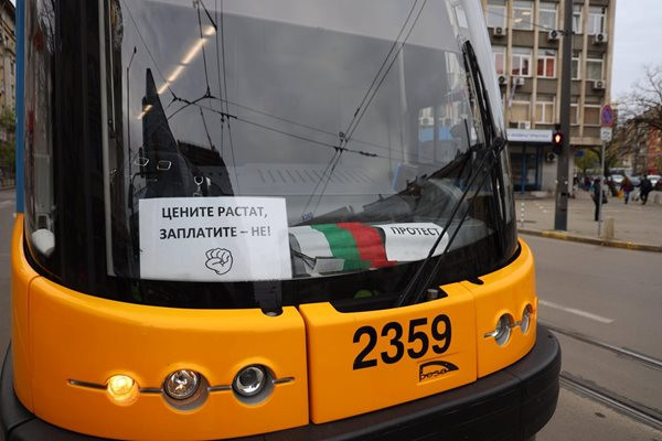 От платформата уточняват че компенсацията не се активира автоматично Допълнителните