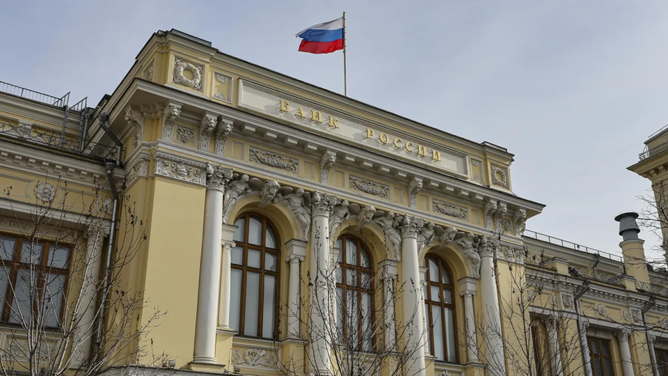 Става дума за около 210 млрд евро от активите на