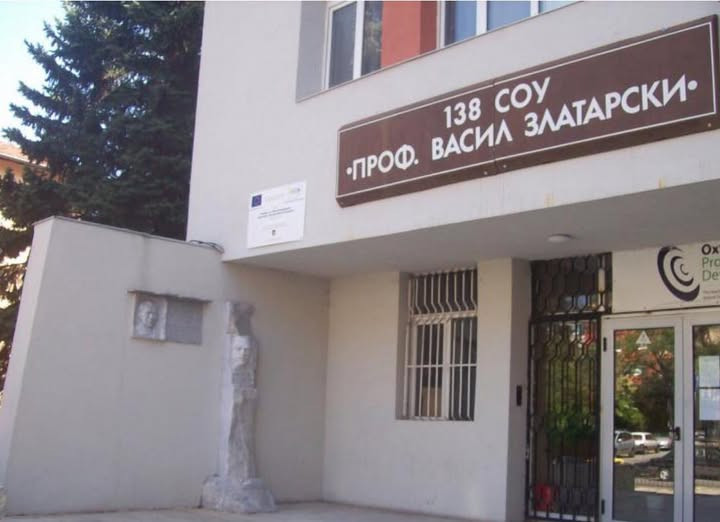 Записите от камерите вече са иззети и се анализират от