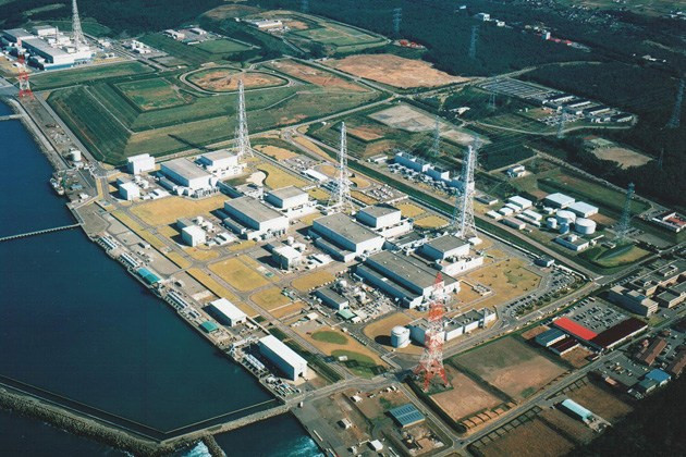 Централата се намира на около 220 км северозападно от Токио