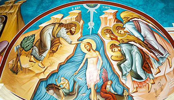 Според Евангелието Йоан Кръстител започва своята проповедническа дейност малко преди