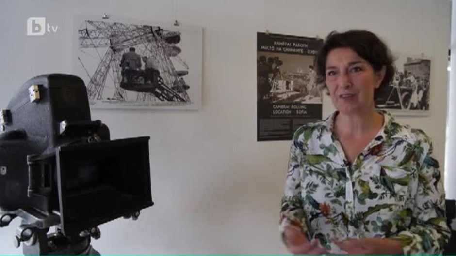 В писмото си служителите заявяват несъгласие с освобождаването на директора