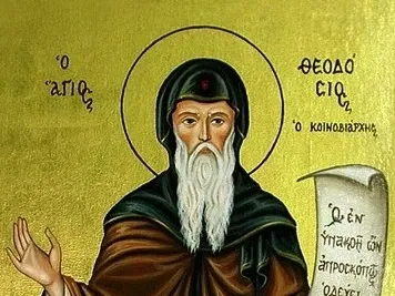 След като християнството получава равни права в Римската империя през