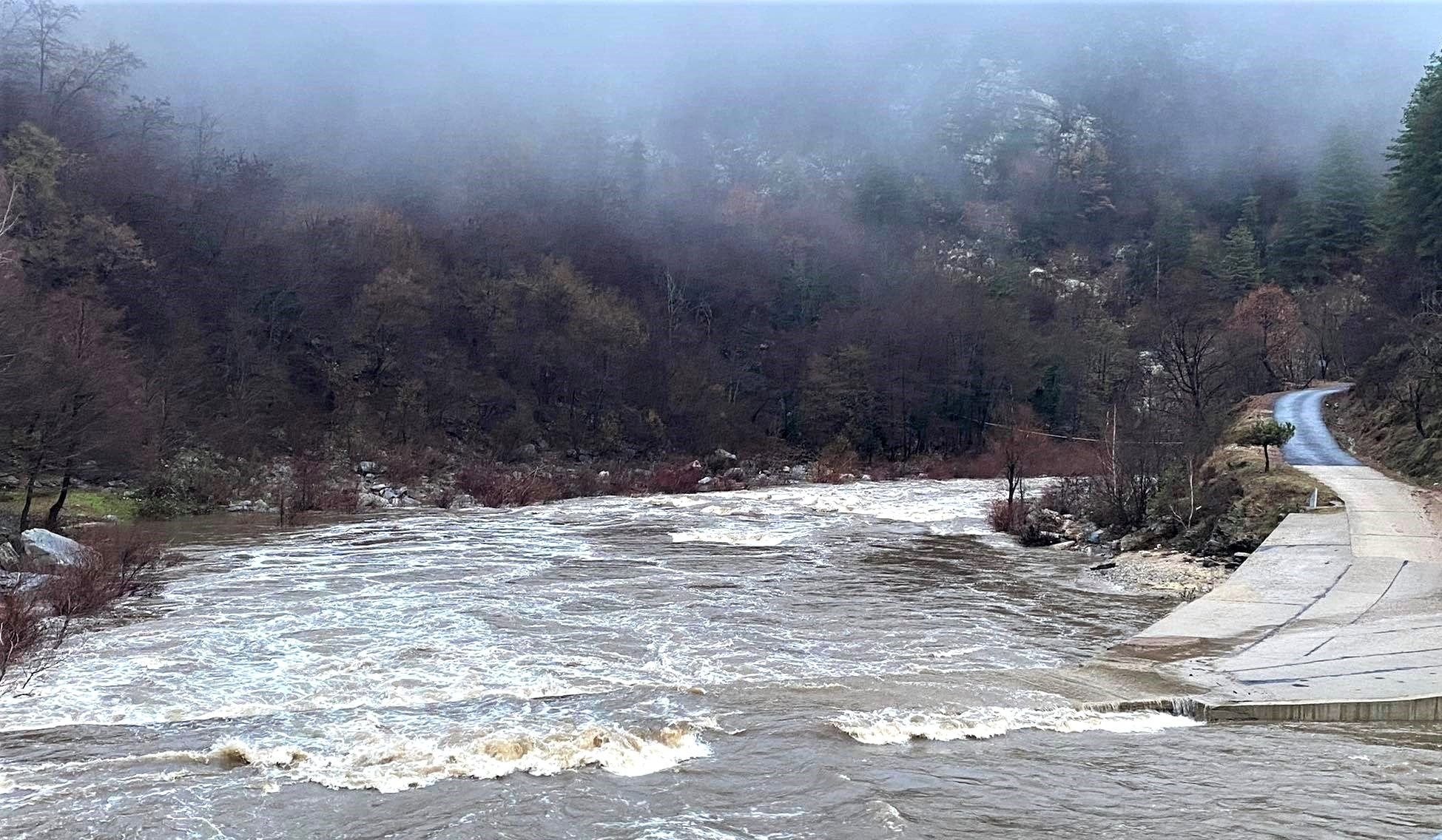 Бедственото положение е въведено след обилни валежи паднали в периода
