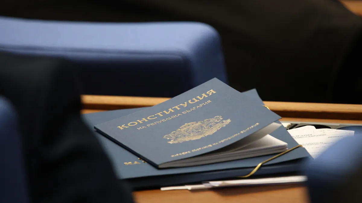 Какво всъщност промени Конституцията през 2023 г Конституционните промени от