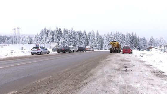 От ДАНС съобщиха че към момента има образувано активно наказателно