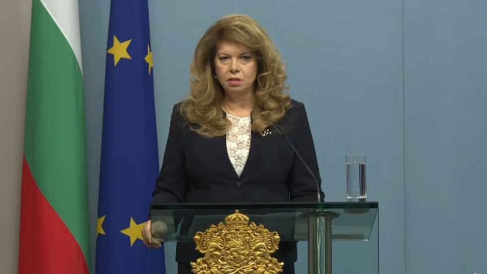 Това беше решаващият аргумент посочи Йотова на пресконференция в президентството