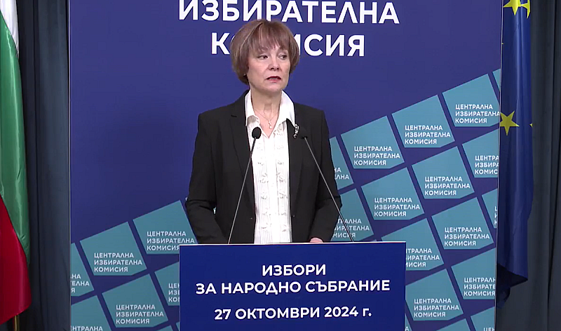 Най-висока е в Монтана - 14,44%, а най-ниска във Варна