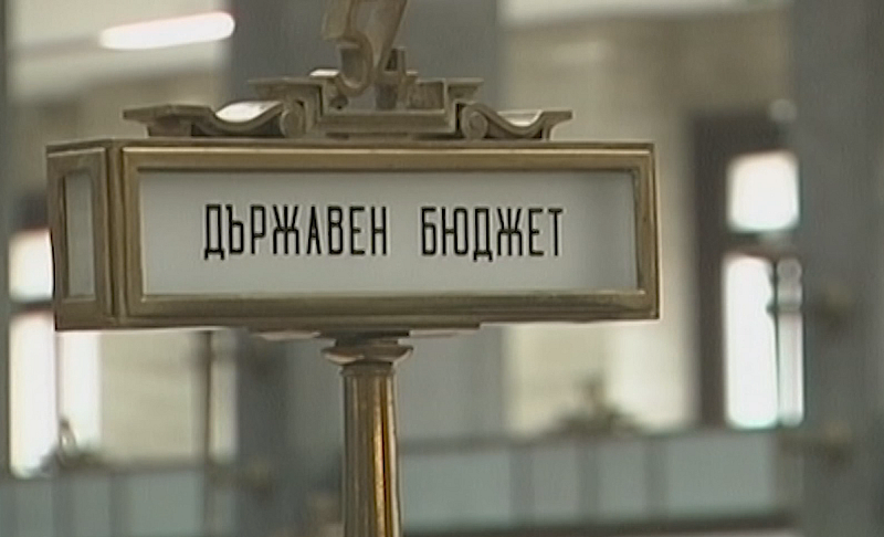 Темата стана особено актуална след като се превърна в основна