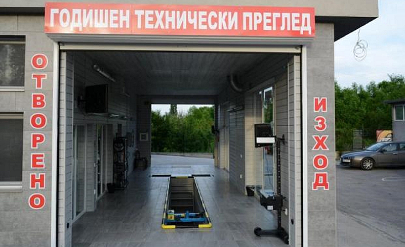 По информация от КЗП проверките ще обхванат пунктове в цялата