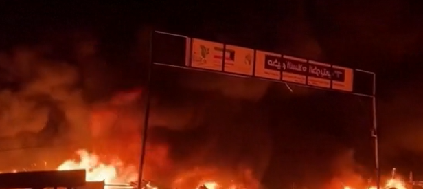 Кадри свидетелстват за силен пожар в лагера Тал ал-Султан, който