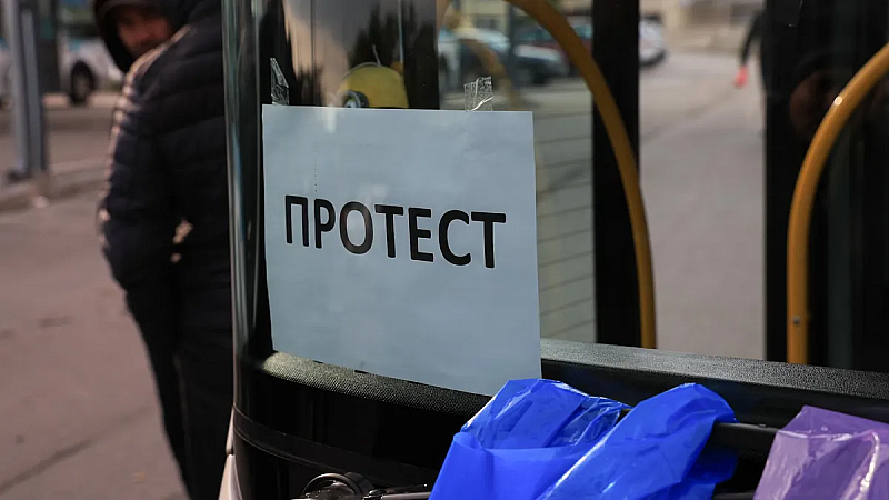 В отговор на шестдневната блокада бяха предложени промени в Наредбата